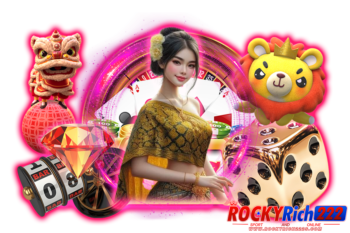 rockyrich222 ทางเข้า